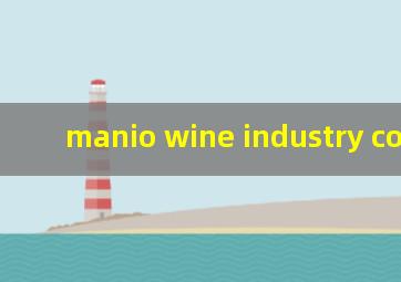 manio wine industry co.,ltd